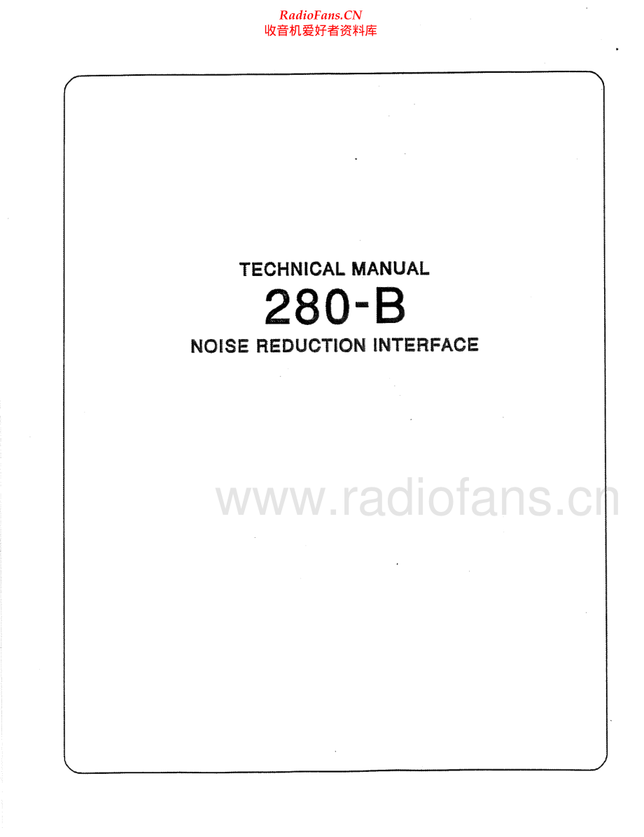 Bryston-280B-nri-sch维修电路原理图.pdf_第1页