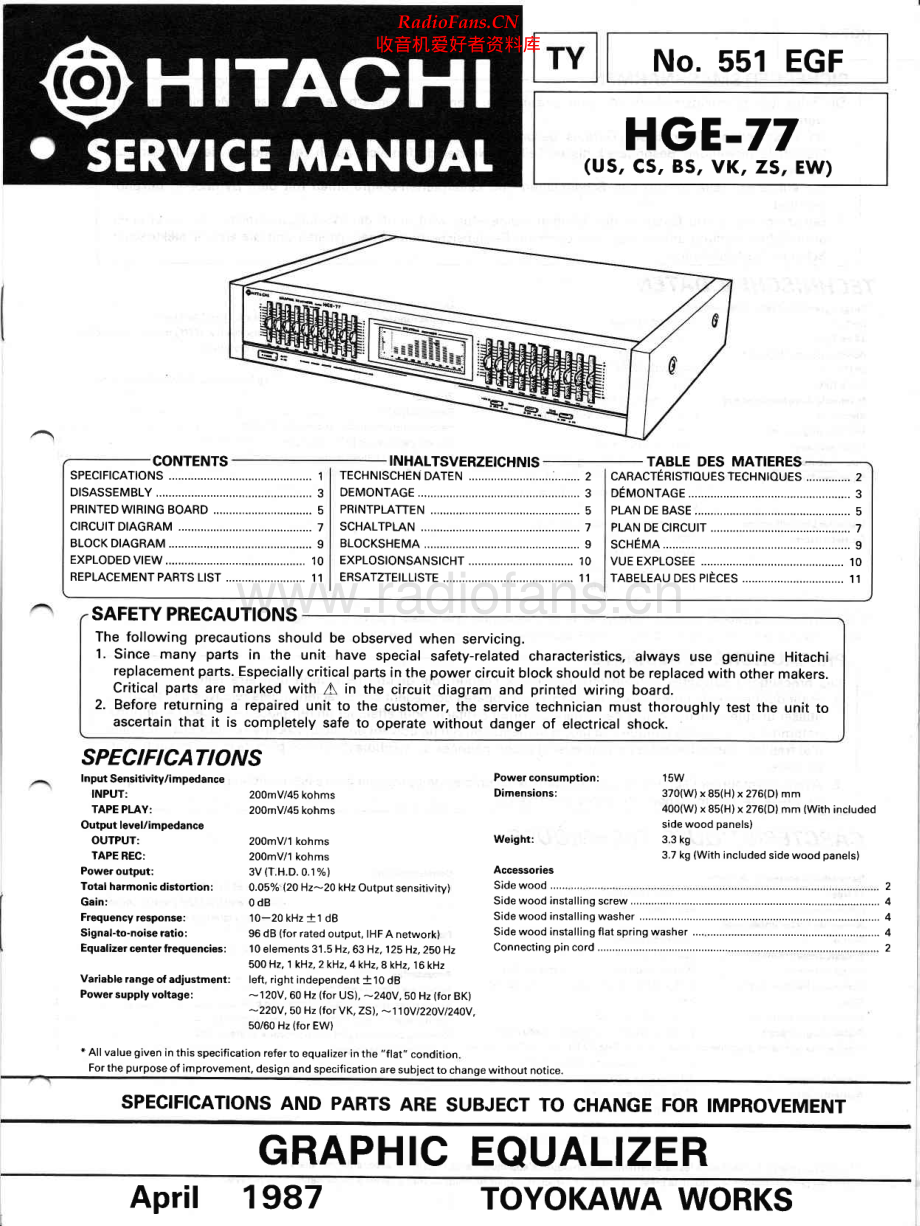 Hitachi-HGE77-eq-sm 维修电路原理图.pdf_第1页