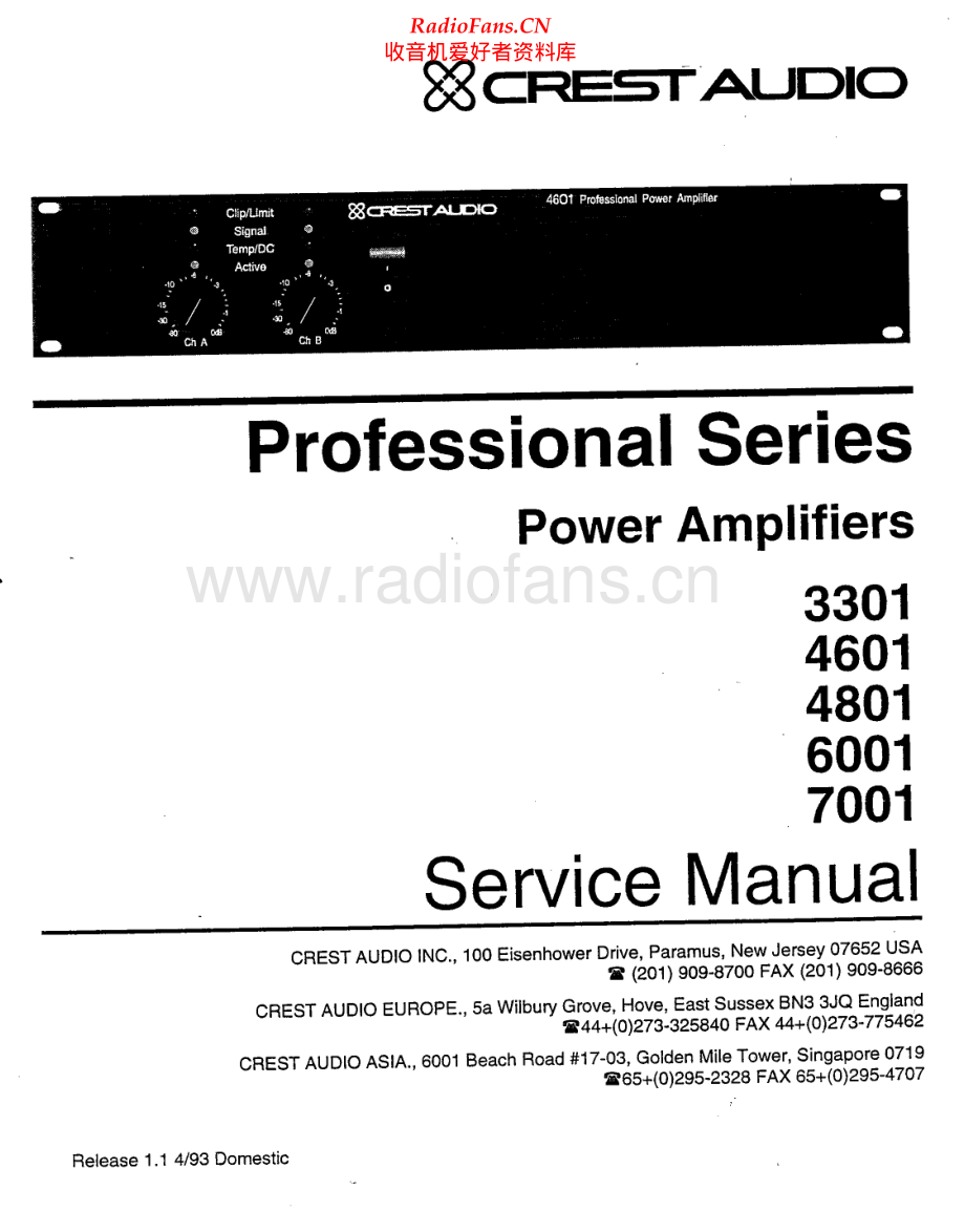 Crest-4601-pwr-sm维修电路原理图.pdf_第1页