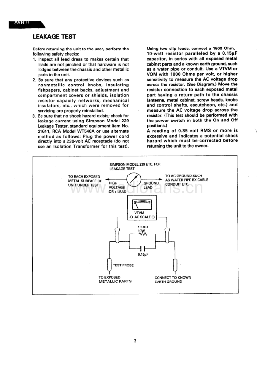 HarmanKardon-AVR11-avr-sm维修电路原理图.pdf_第3页