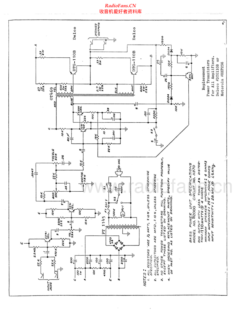 Carver-B2000-pwr-sch维修电路原理图.pdf_第2页