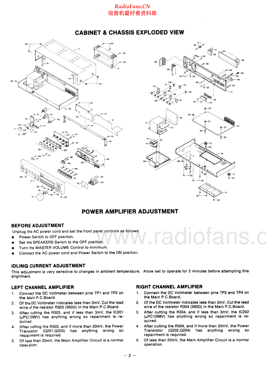 Fisher-CA540-int-sm维修电路原理图.pdf_第2页