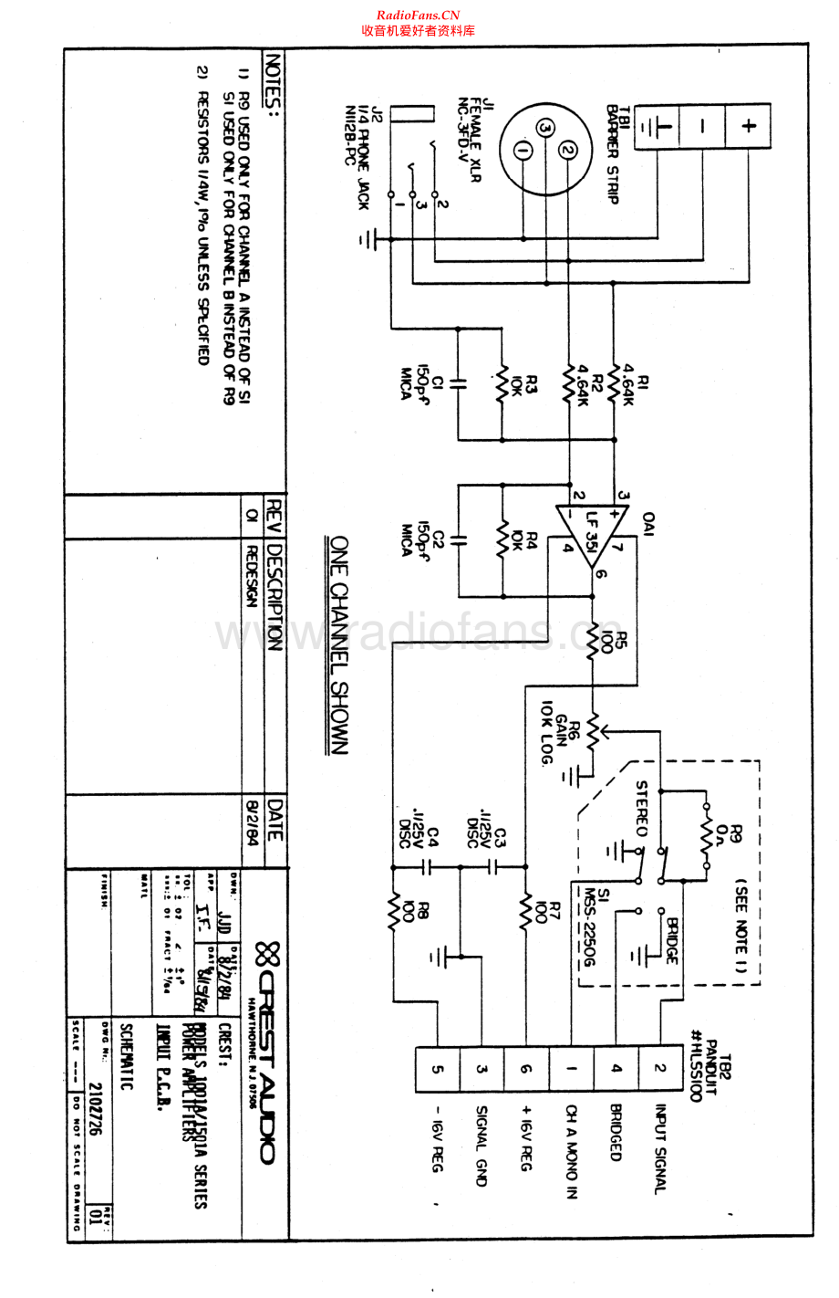 Crest-1001A-pwr-sch维修电路原理图.pdf_第2页