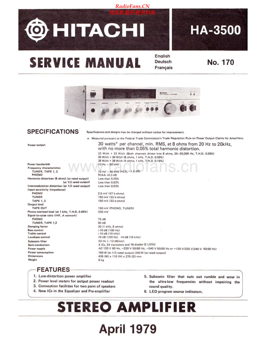 Hitachi-HA3500-int-sm 维修电路原理图.pdf_第1页