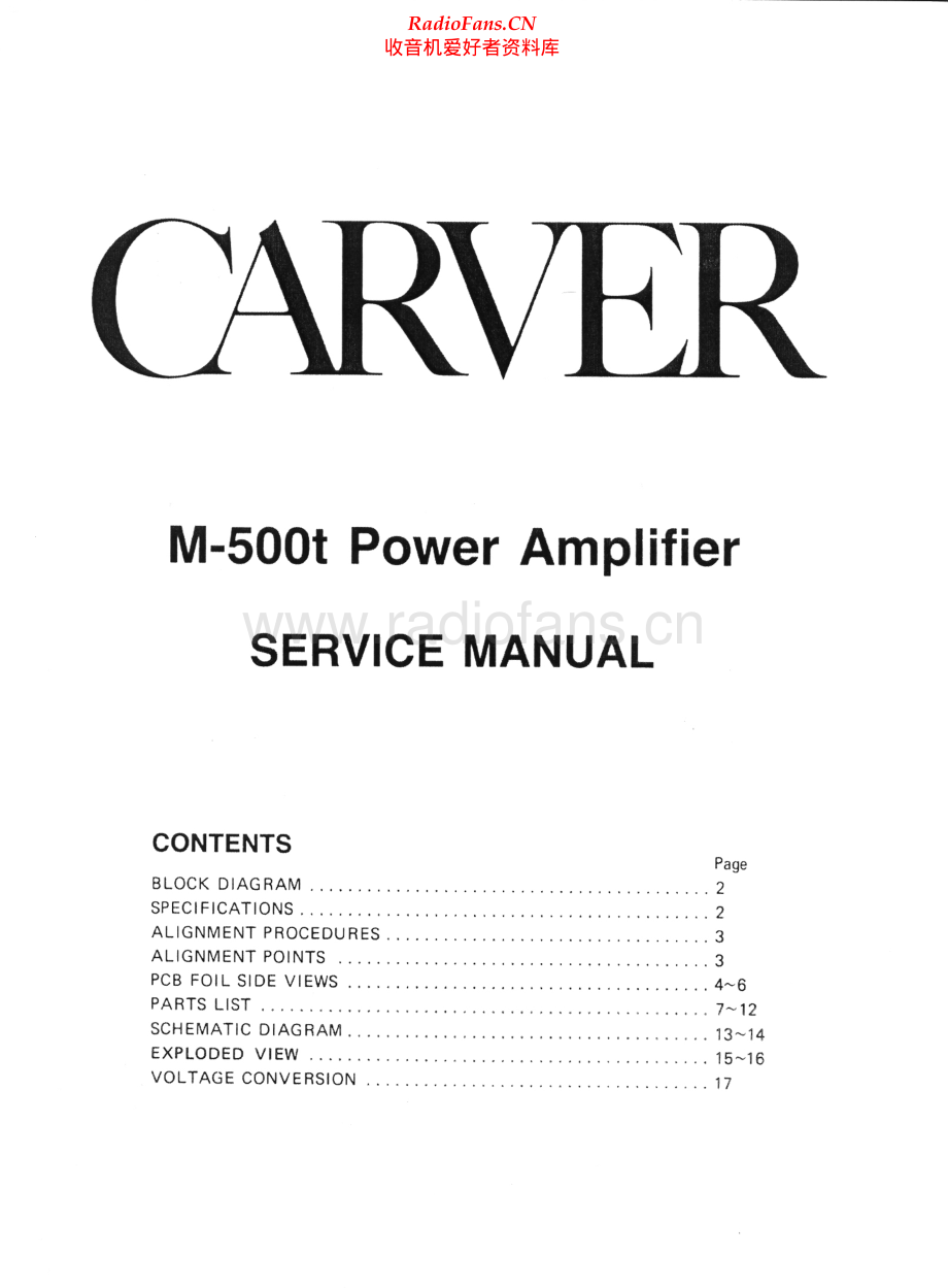 Carver-M500T-pwr-sm维修电路原理图.pdf_第1页