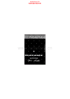Marantz-PM54_MK2-int-sm 维修电路原理图.pdf