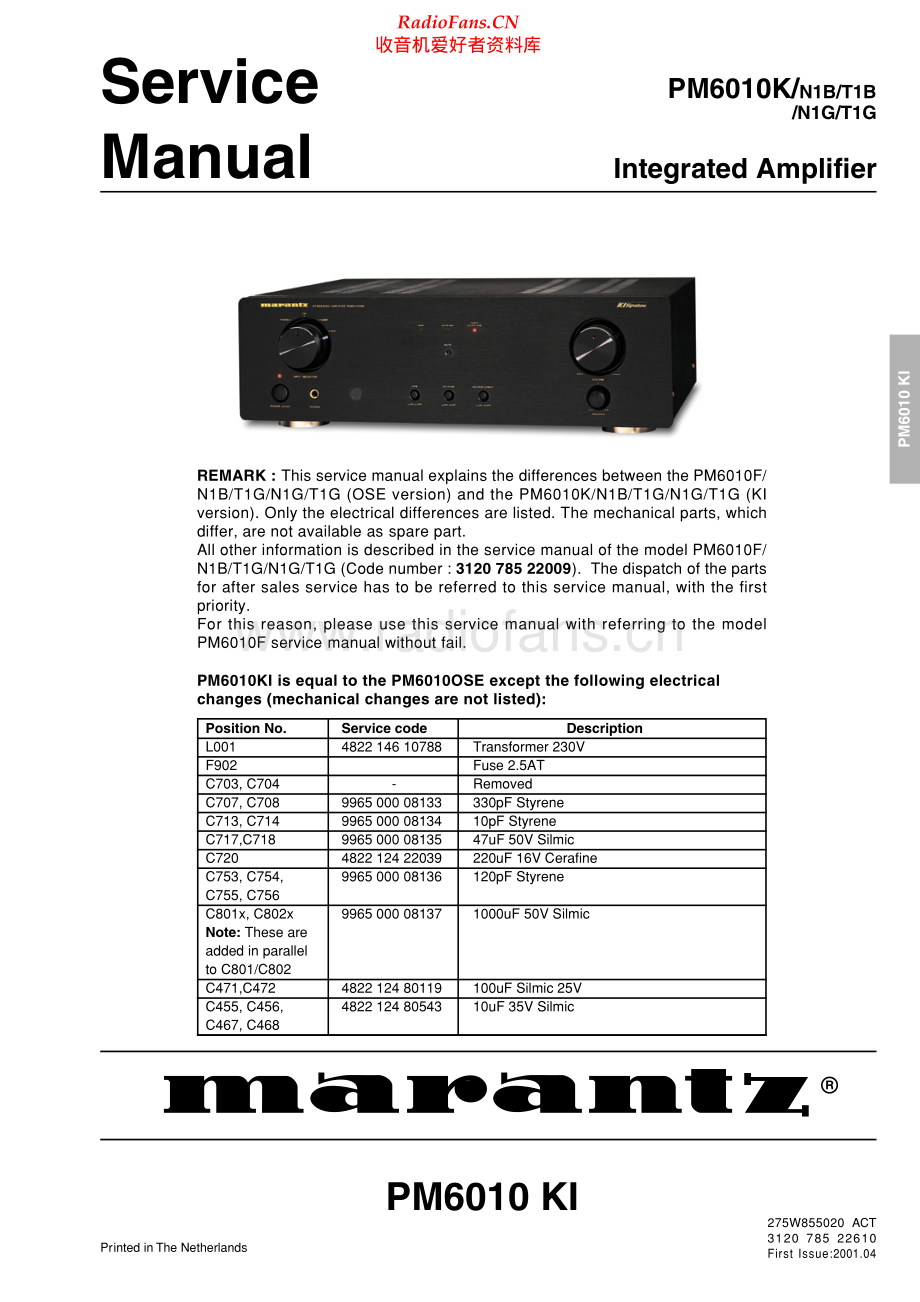 Marantz-PM6010K-int-sm 维修电路原理图.pdf_第1页