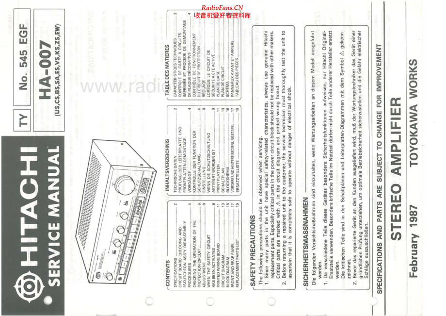 Hitachi-HA007-int-sm 维修电路原理图.pdf_第1页