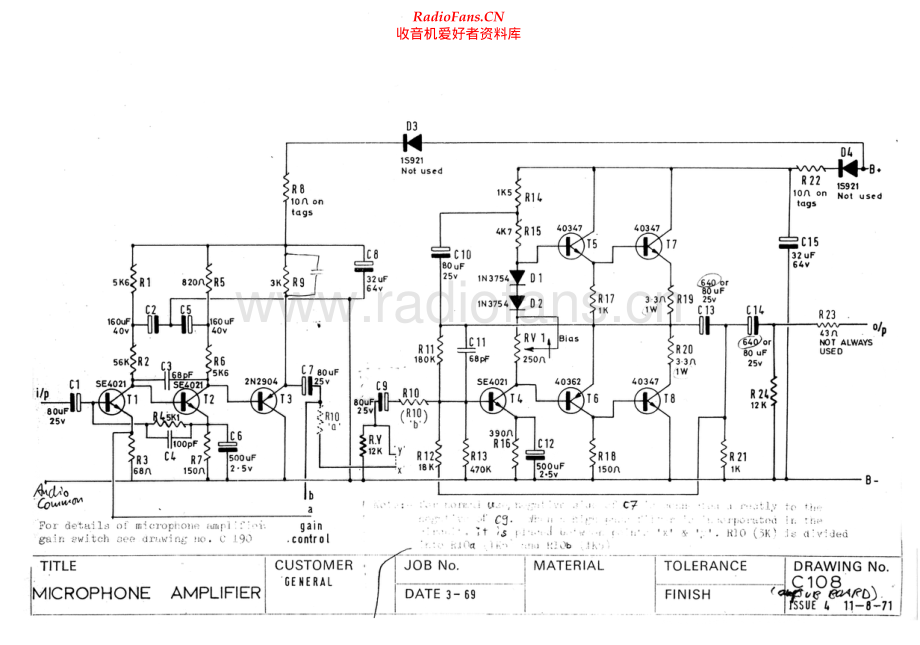 Cadac-G228-pre-sch维修电路原理图.pdf_第1页