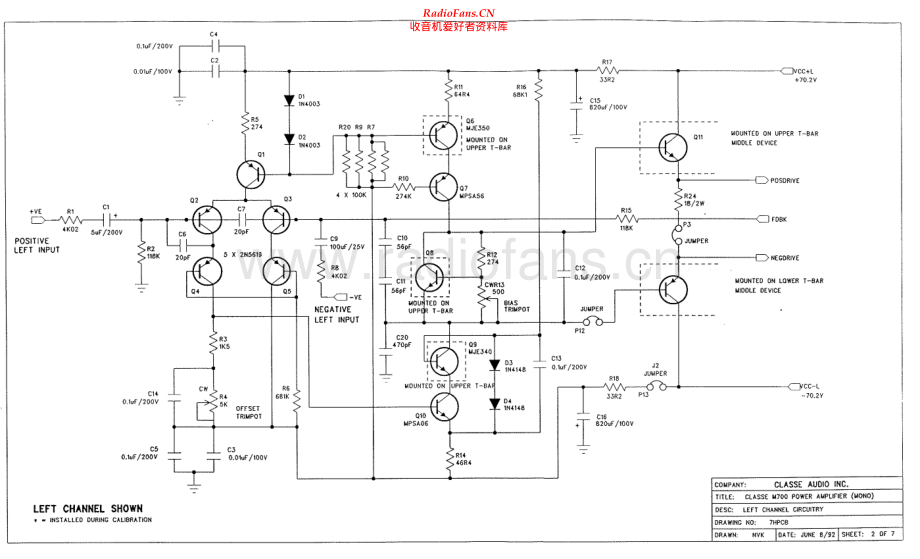 Classe-M700-pwr-sch2维修电路原理图.pdf_第1页