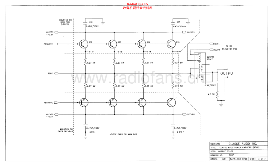 Classe-M700-pwr-sch2维修电路原理图.pdf_第2页
