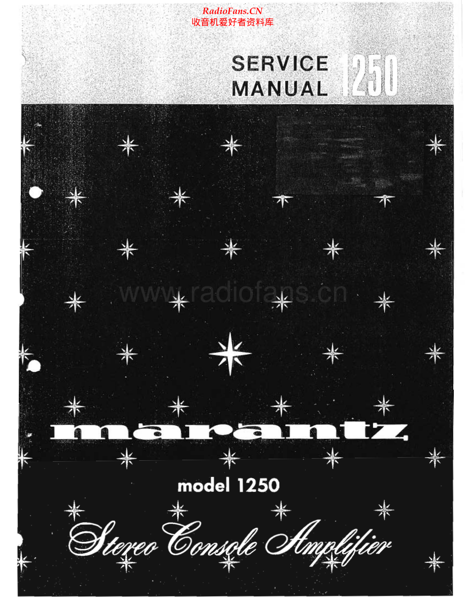 Marantz-1250-int-sm 维修电路原理图.pdf_第1页