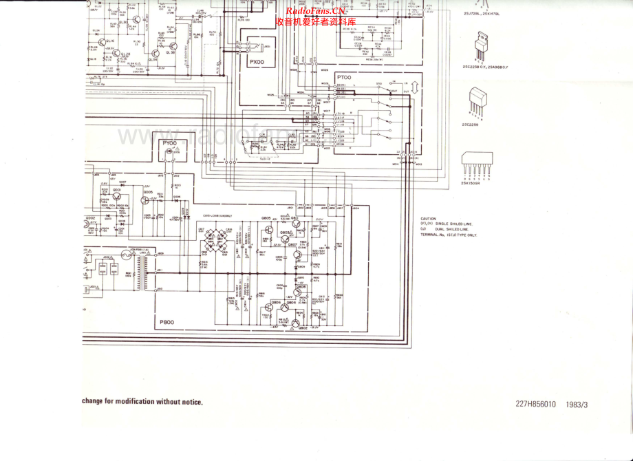 Marantz-SC8-pre-sch 维修电路原理图.pdf_第2页