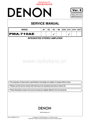 Denon-PMA710AE-int-sm维修电路原理图.pdf