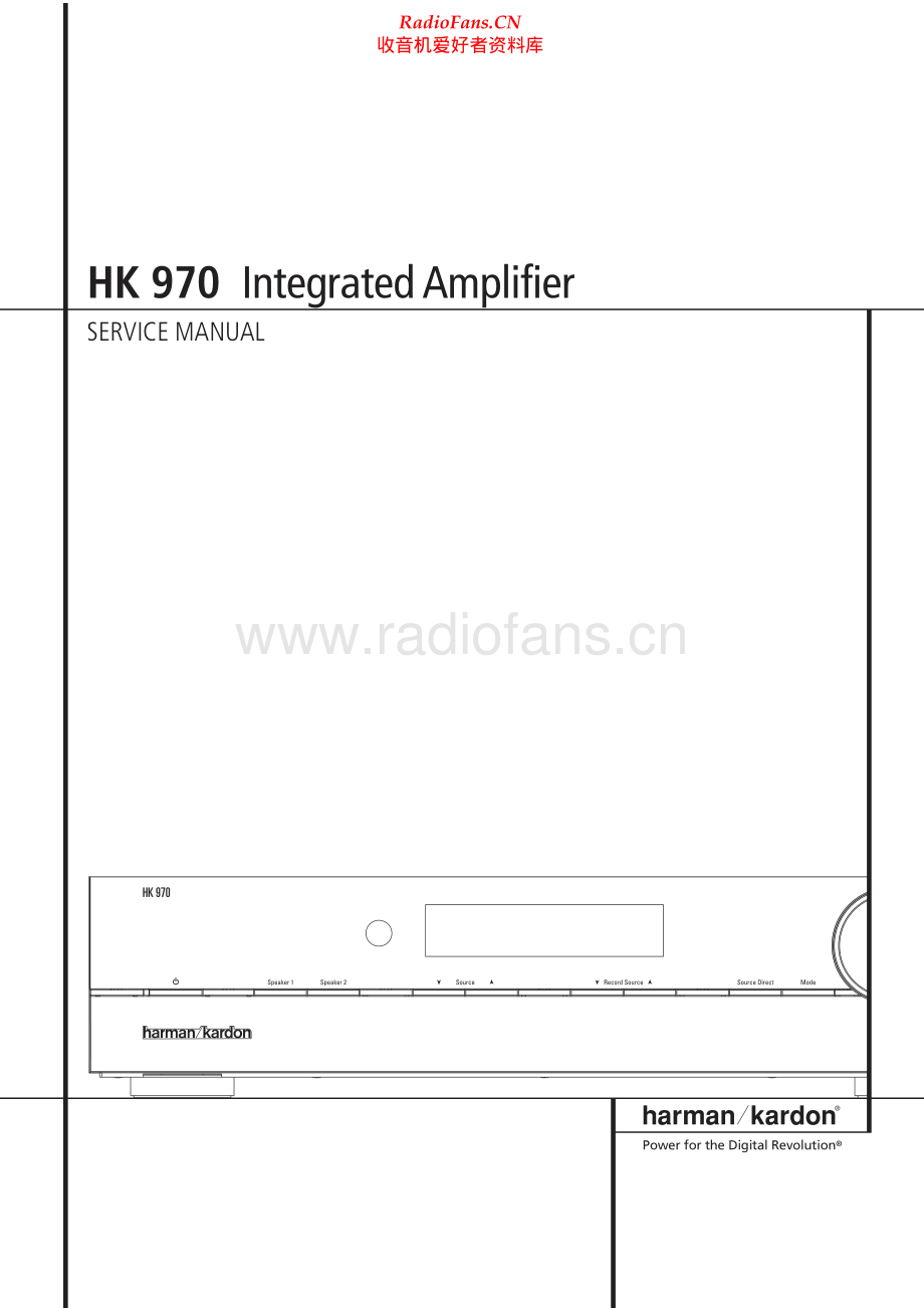 HarmanKardon-970-int-sm维修电路原理图.pdf_第1页