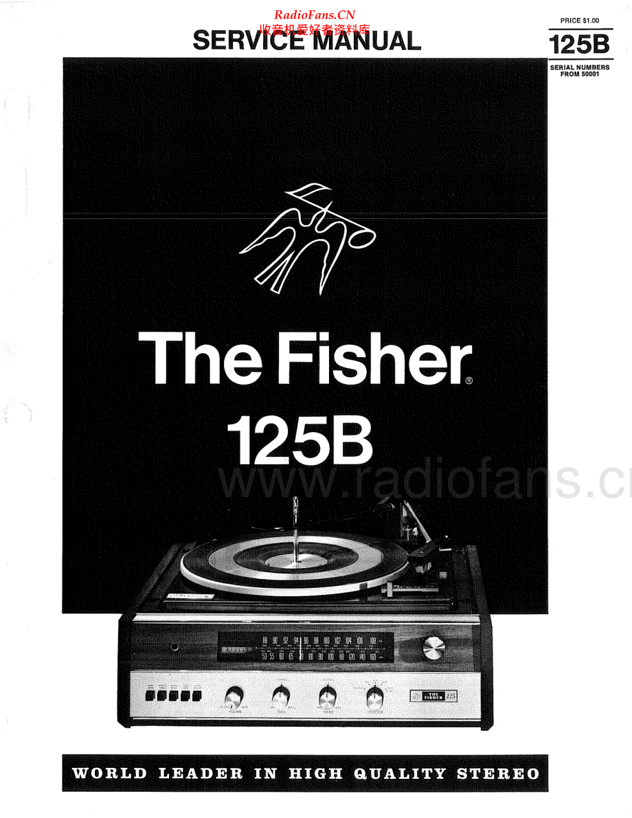 Fisher-125B-mc-sm维修电路原理图.pdf_第1页