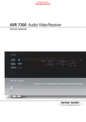 HarmanKardon-AVR7300-avr-sm1维修电路原理图.pdf