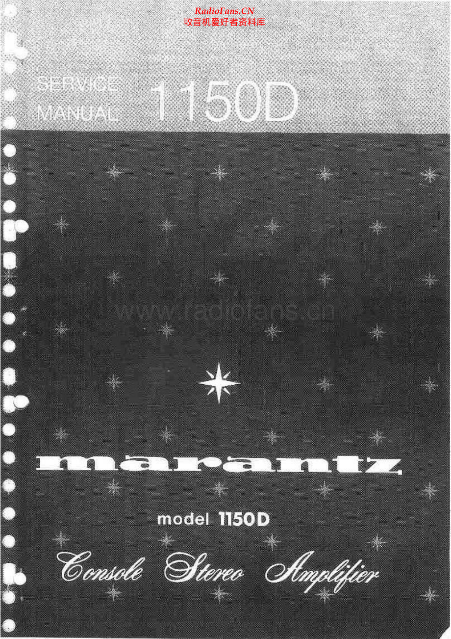 Marantz-1150D-int-sm 维修电路原理图.pdf_第1页
