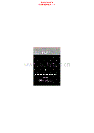 Marantz-PM55-int-sm 维修电路原理图.pdf