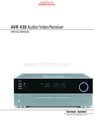 HarmanKardon-AVR430-avr-sm2维修电路原理图.pdf