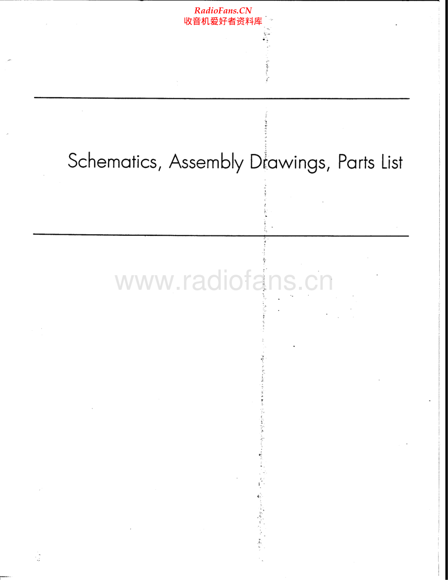 DBX-16x-lim-sch维修电路原理图.pdf_第1页