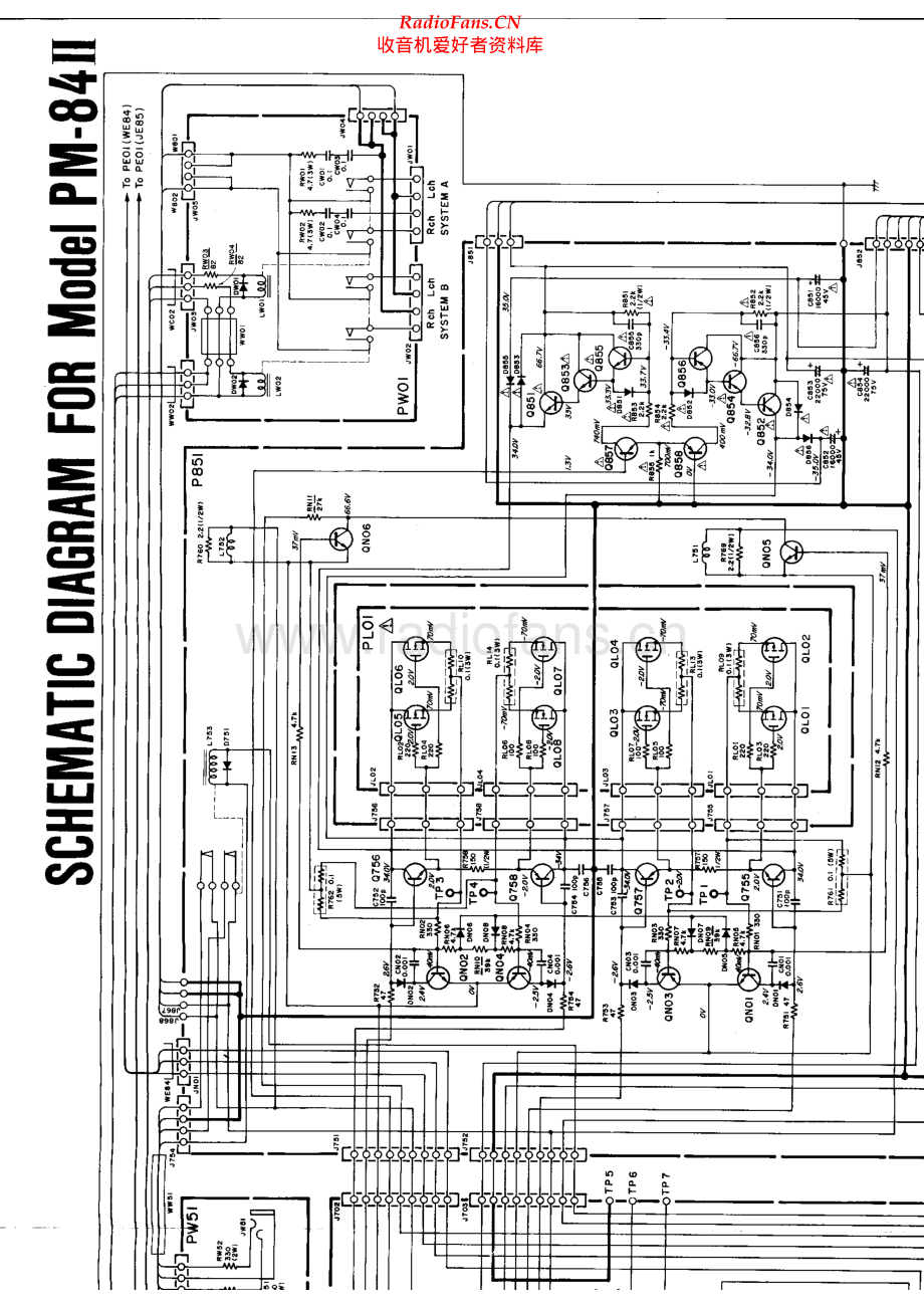Marantz-PM84-int-sch 维修电路原理图.pdf_第2页