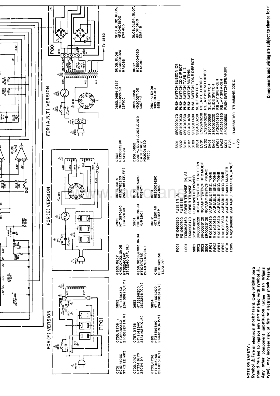 Marantz-PM84-int-sch 维修电路原理图.pdf_第3页