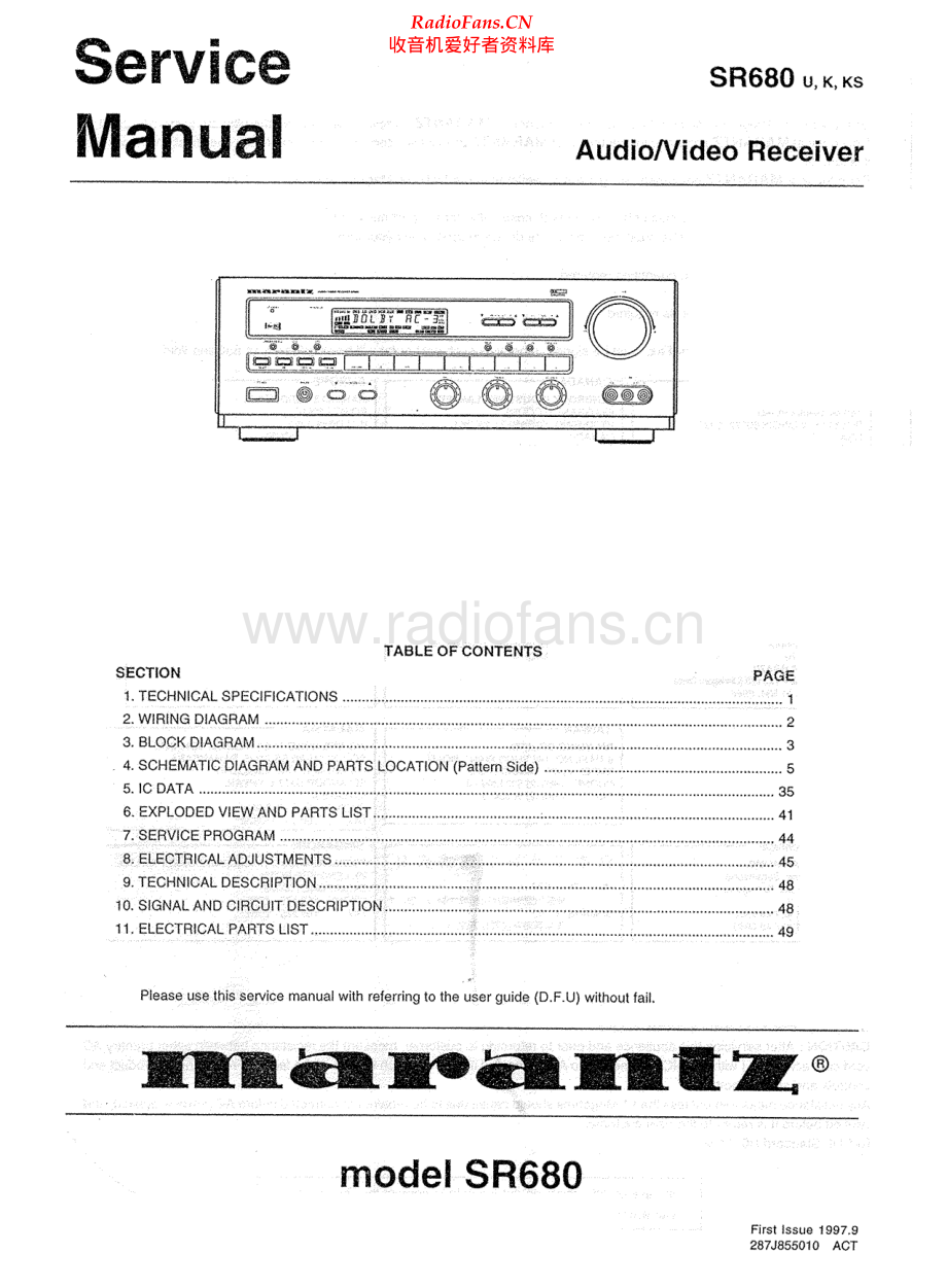 Marantz-SR680-avr-sm 维修电路原理图.pdf_第1页