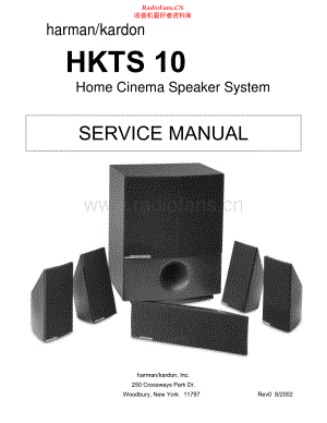 HarmanKardon-HKTS10-htss-sm维修电路原理图.pdf
