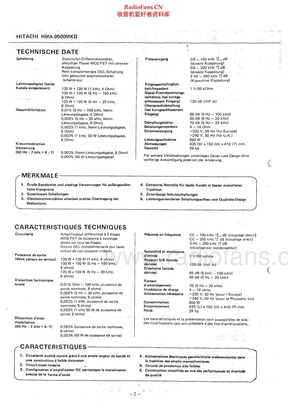 Hitachi-HMA9500_MKII-pwr-sm 维修电路原理图.pdf_第2页
