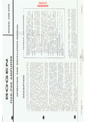 Bogen-CHS60A-int-sm维修电路原理图.pdf
