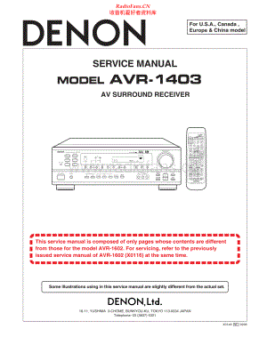 Denon-AVR1403-avr-sm维修电路原理图.pdf