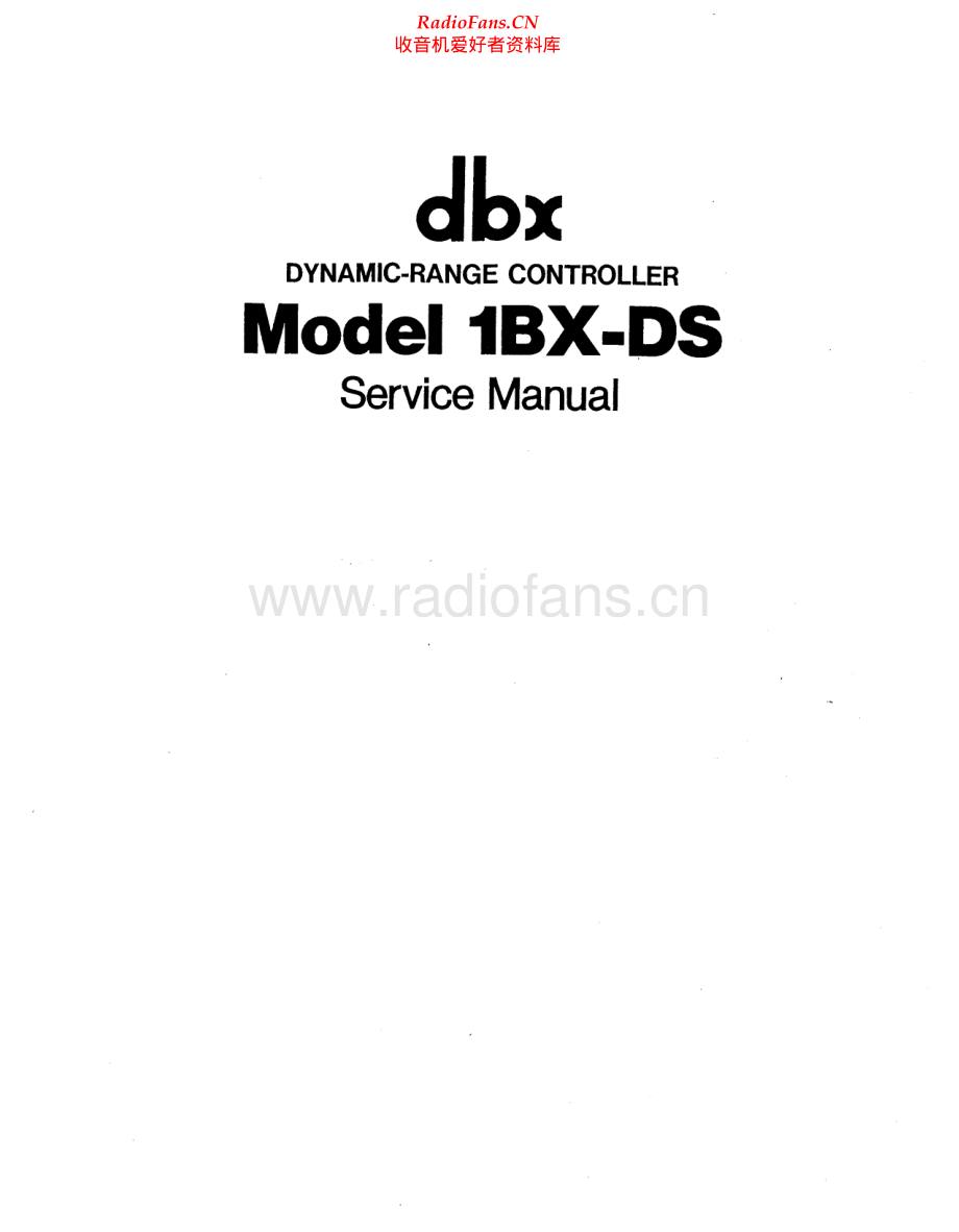DBX-1BXDS-drc-sm维修电路原理图.pdf_第1页