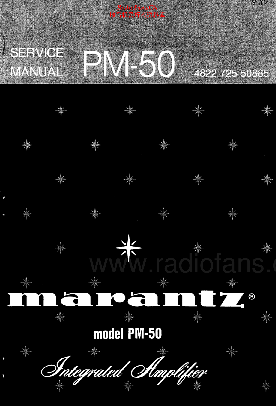 Marantz-PM50-int-sm 维修电路原理图.pdf_第1页