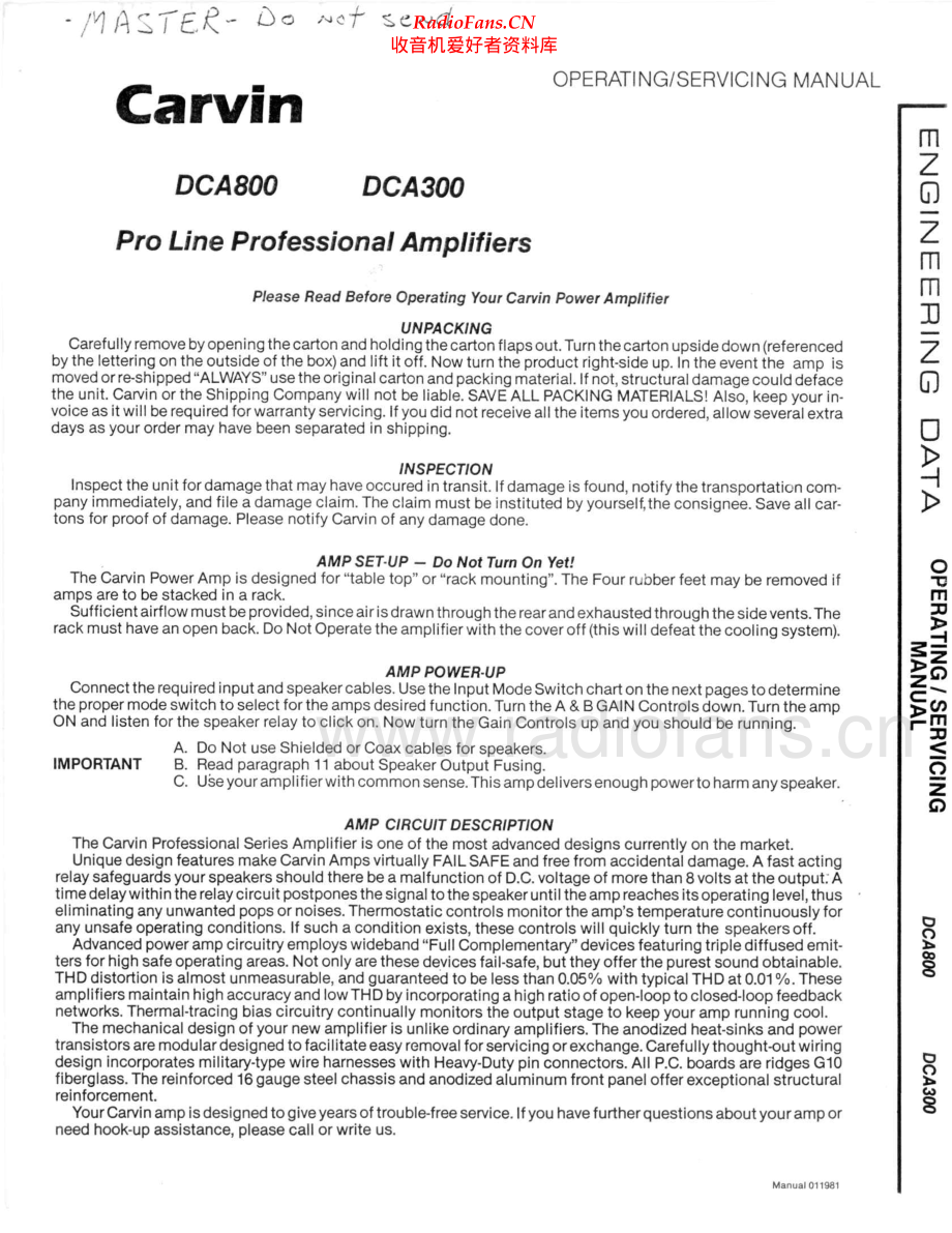 Carvin-DCA800-pwr-sm维修电路原理图.pdf_第1页