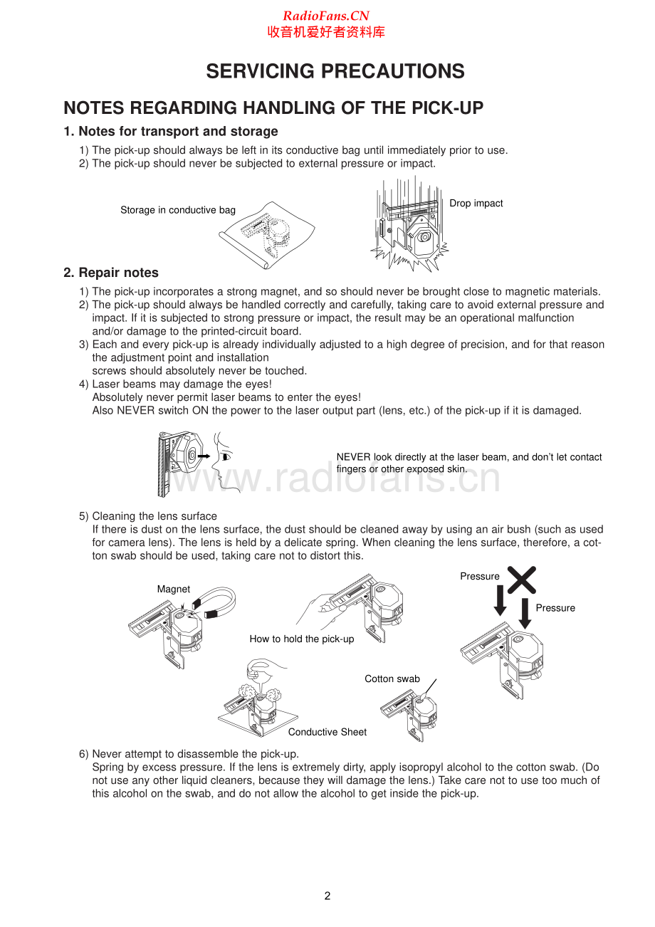 HarmanKardon-HS100-hts-sm维修电路原理图.pdf_第2页