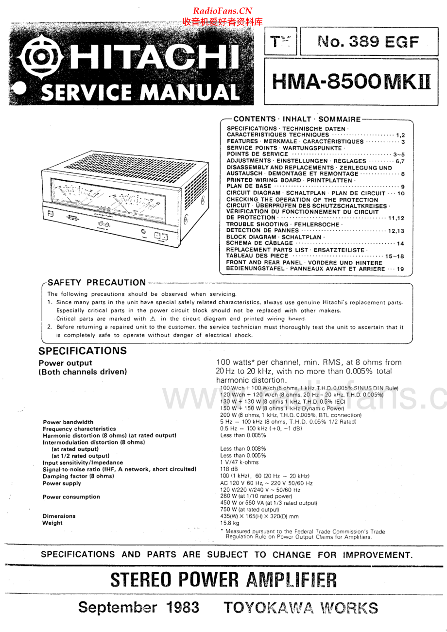 Hitachi-HMA8500_MKII-pwr-sm 维修电路原理图.pdf_第1页