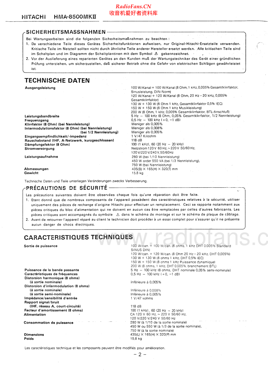 Hitachi-HMA8500_MKII-pwr-sm 维修电路原理图.pdf_第2页