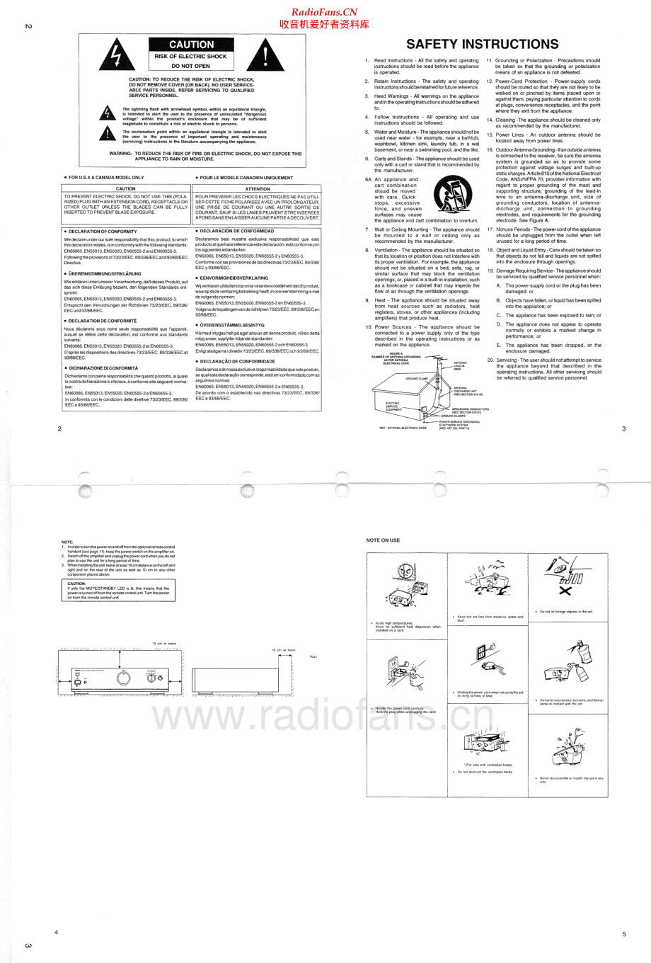 Denon-PMA350SE-int-sm维修电路原理图.pdf_第2页