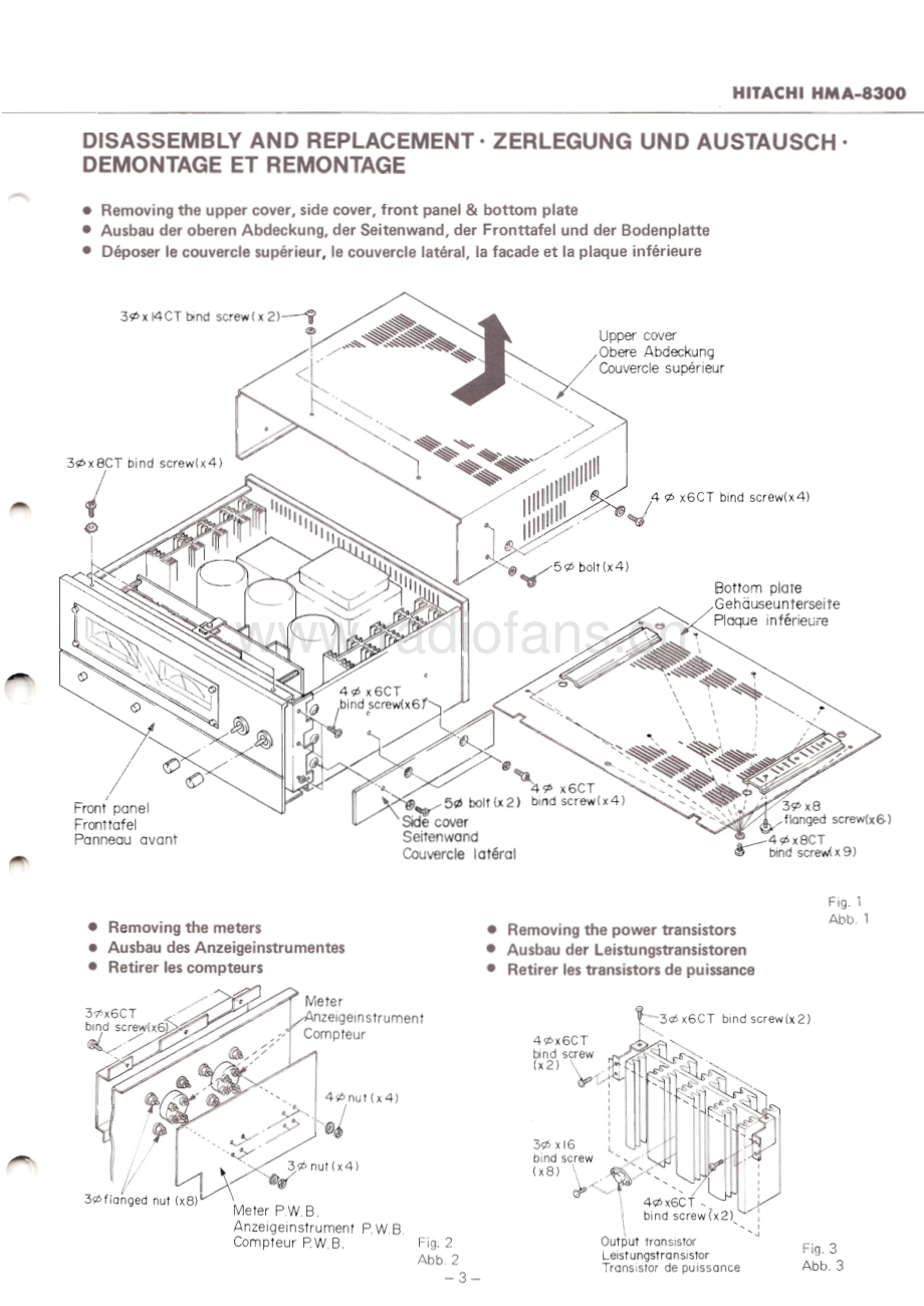 Hitachi-HMA8300-pwr-sm 维修电路原理图.pdf_第3页