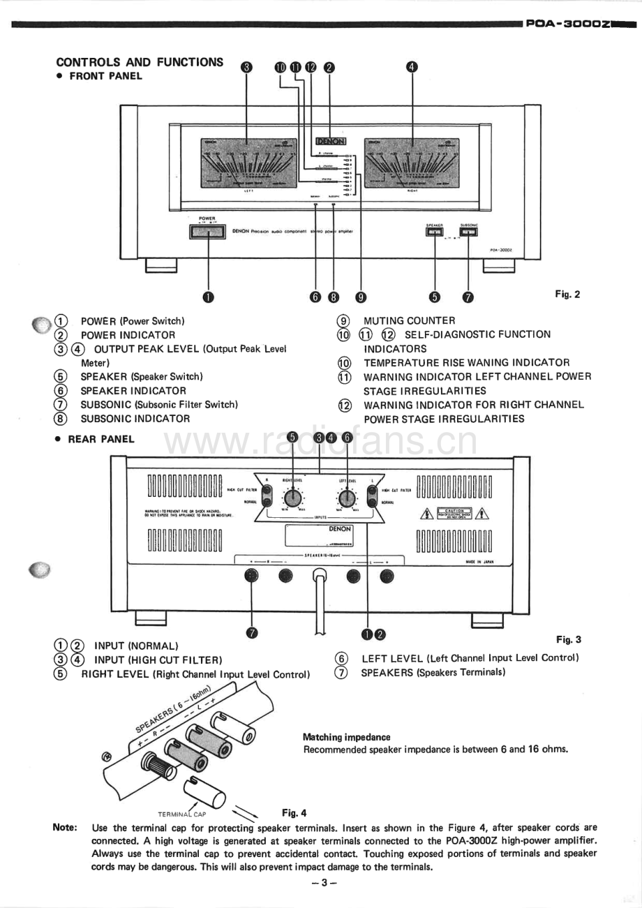 Denon-POA3000Z-pwr-sm维修电路原理图.pdf_第3页
