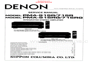 Denon-PMA915RG-int-sm维修电路原理图.pdf