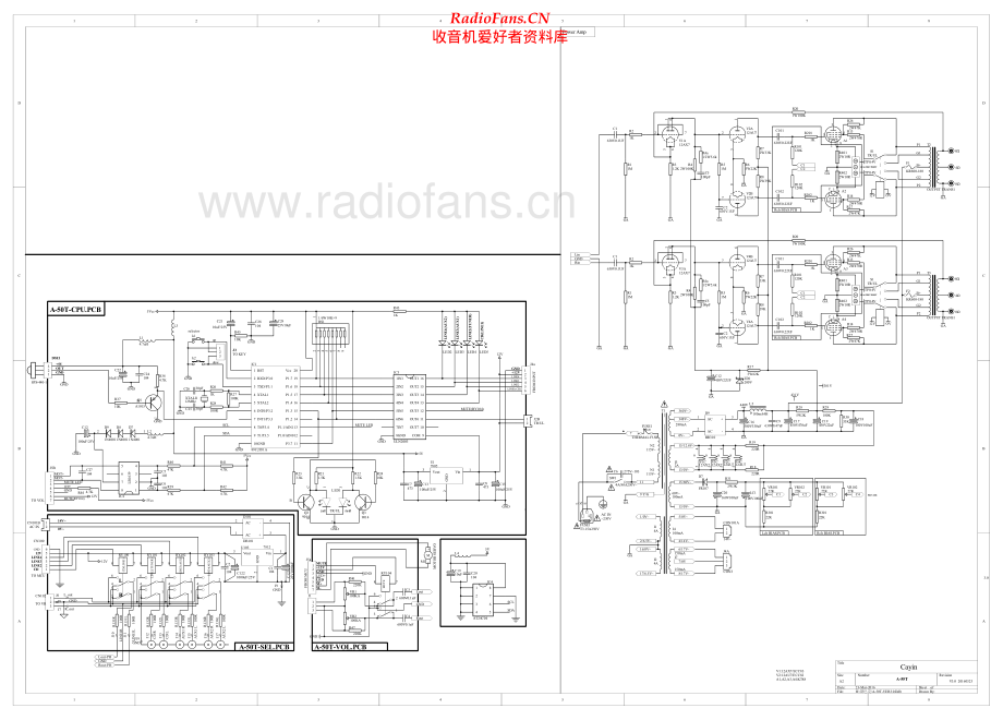 Cayin-A55-int-sch维修电路原理图.pdf_第1页