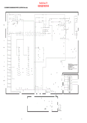 Marantz-PM4200-int-sch 维修电路原理图.pdf