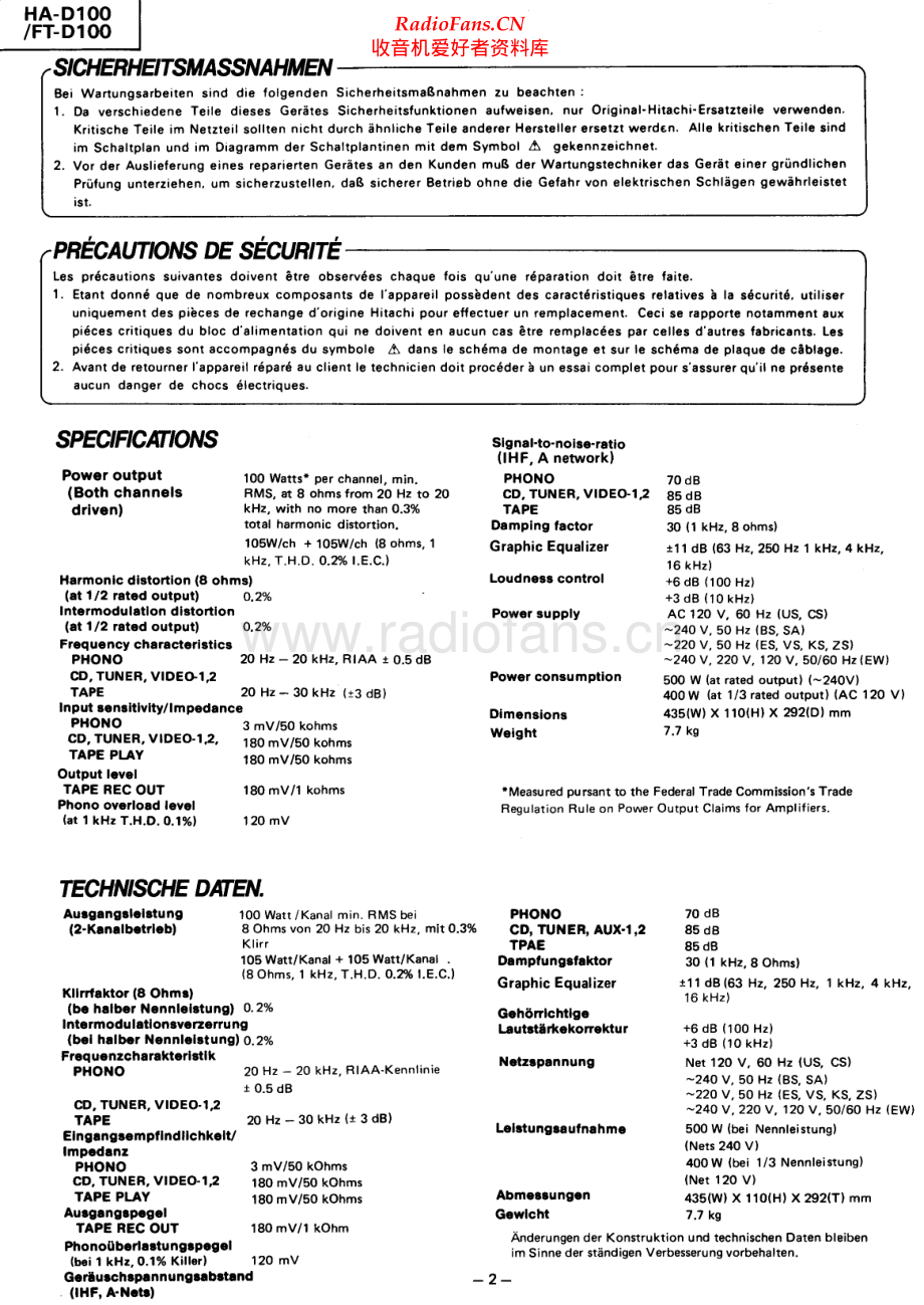 Hitachi-HAD100-int-sm 维修电路原理图.pdf_第2页