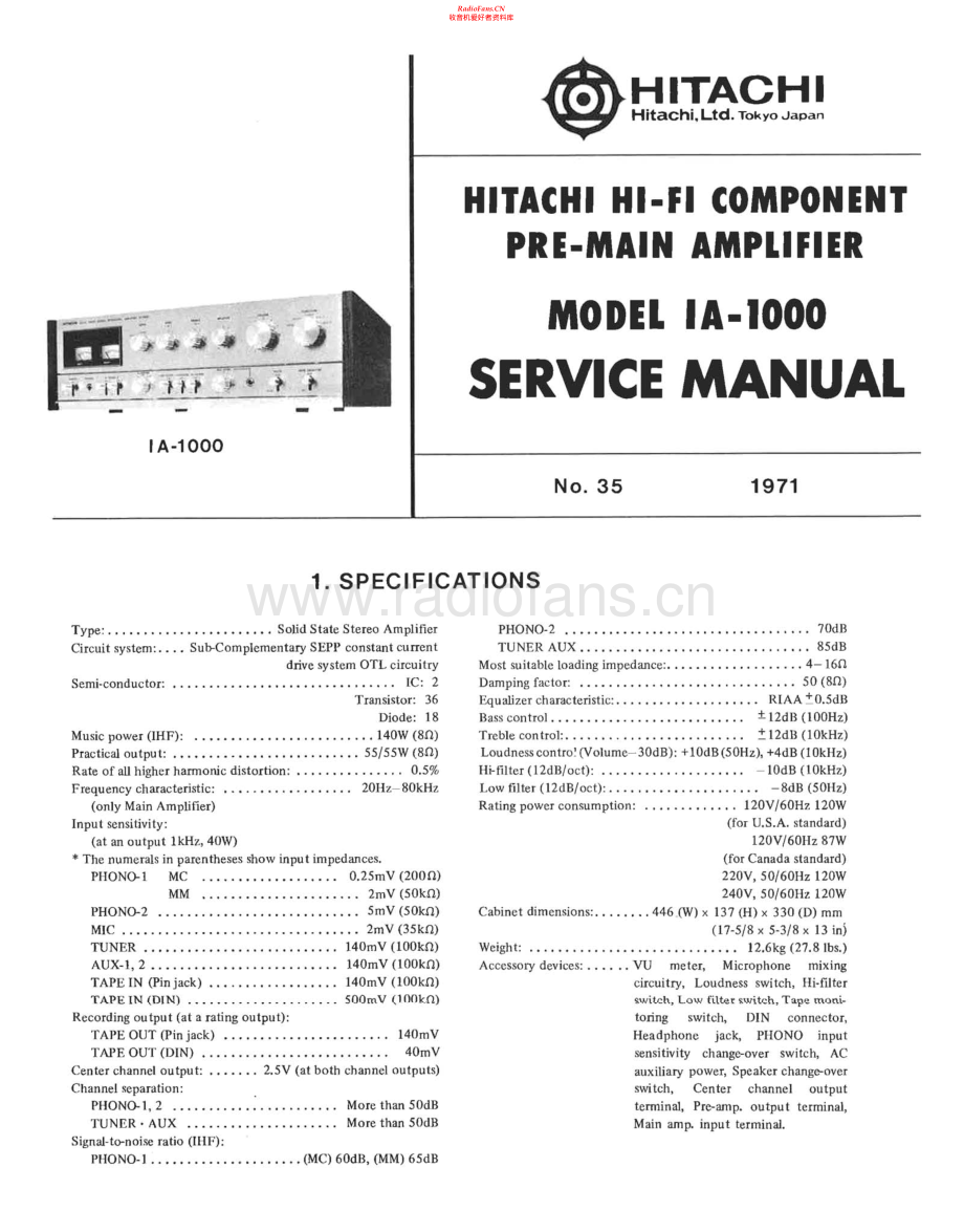 Hitachi-IA1000-int-sm 维修电路原理图.pdf_第1页