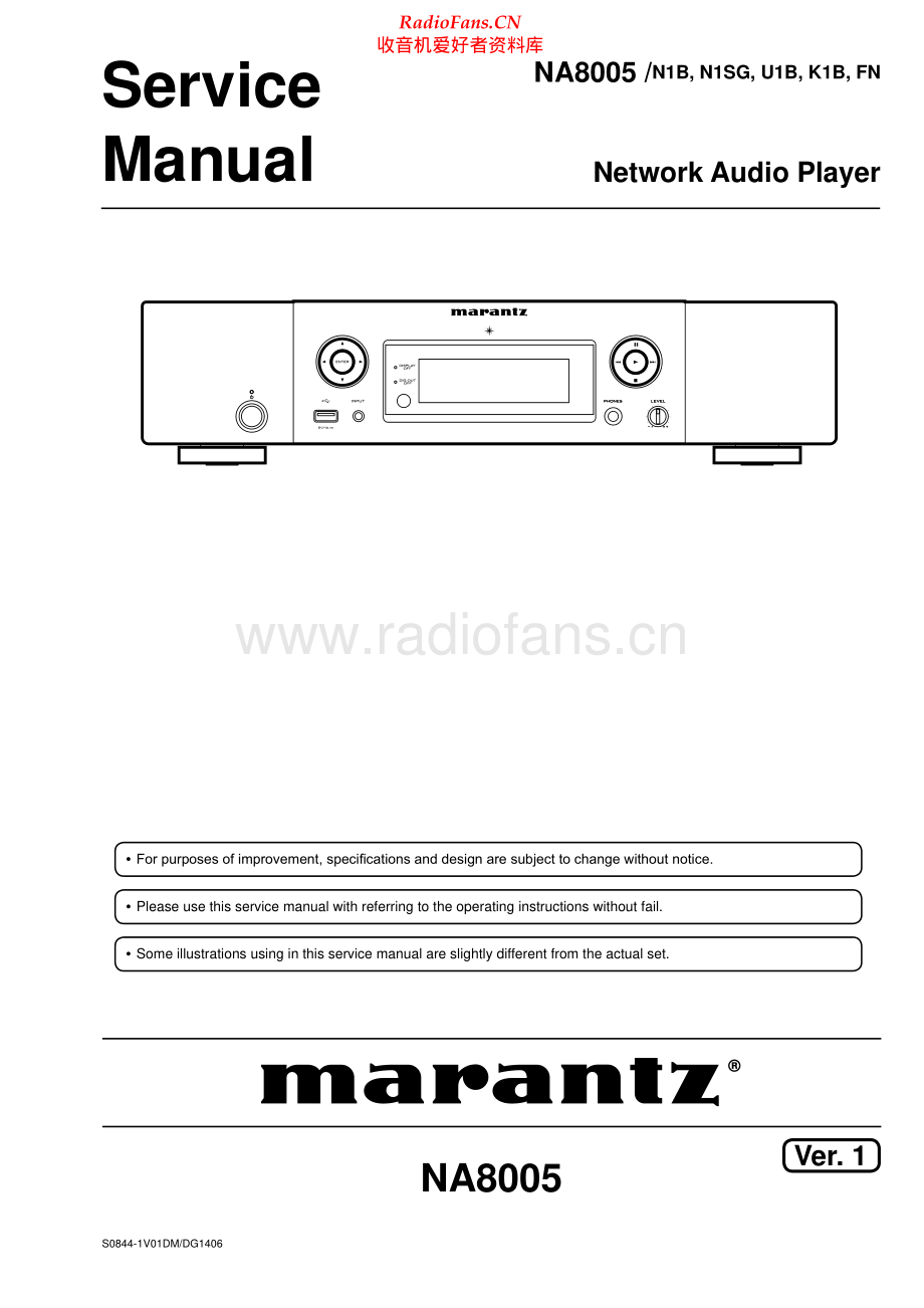 Marantz-NA8005-nap-sm 维修电路原理图.pdf_第1页
