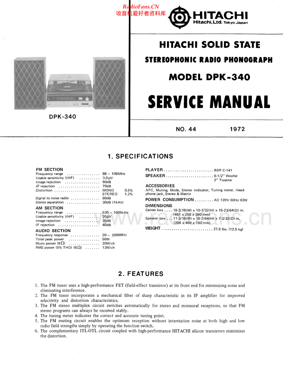 Hitachi-DPK340-mc-sm 维修电路原理图.pdf_第1页