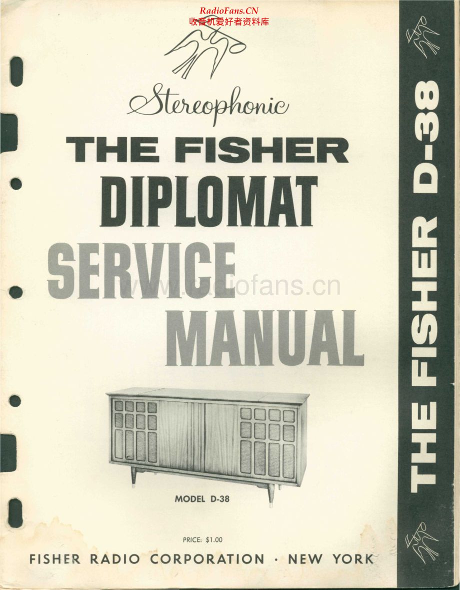 Fisher-DiplomatD38-mc-sm维修电路原理图.pdf_第1页