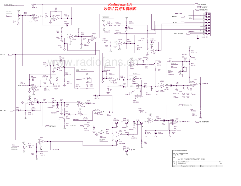 DBX-1066-lim-sch维修电路原理图.pdf_第2页